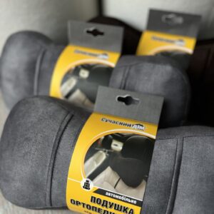 Подушка ортопедична в авто та на крісло